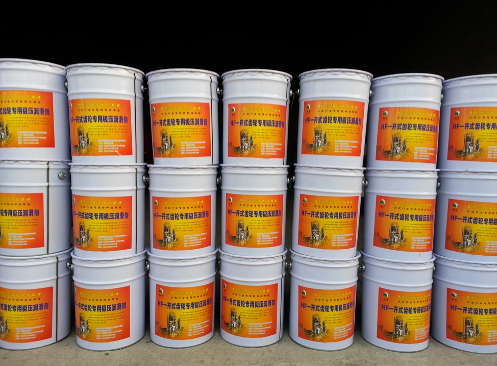 開(kāi)式齒輪極壓潤(rùn)滑劑